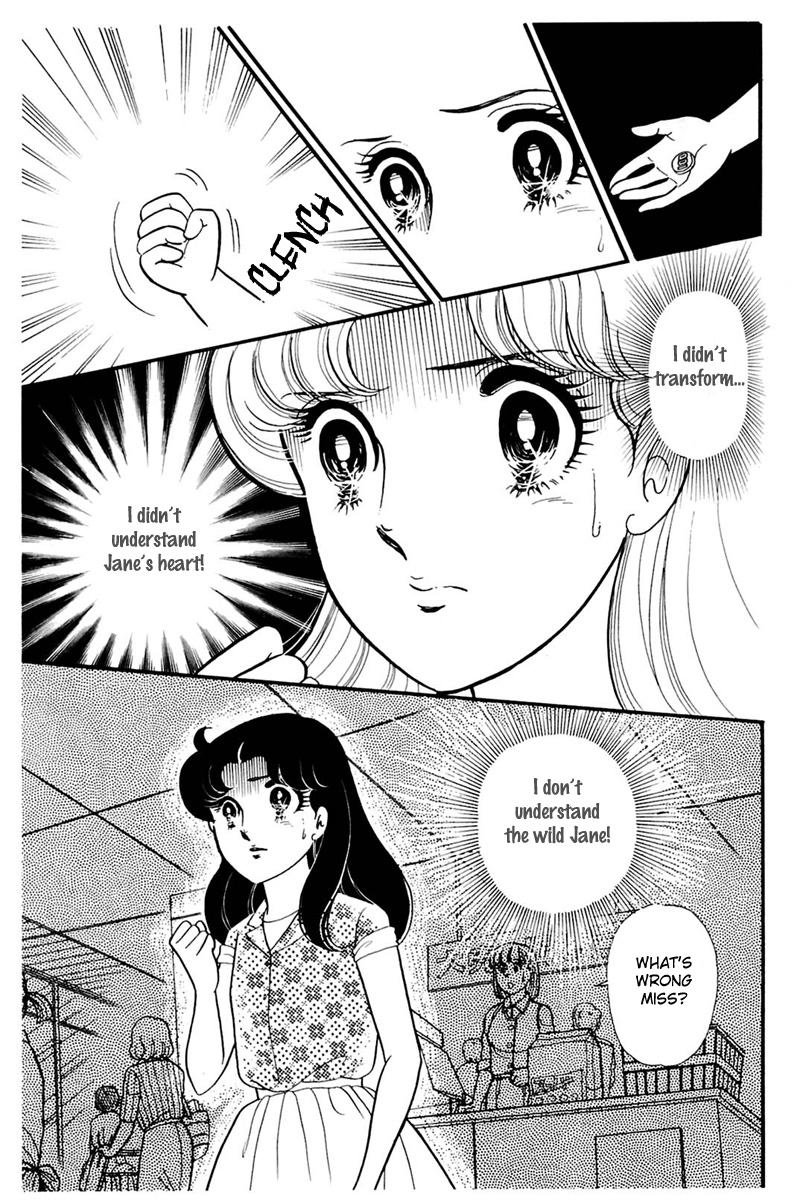 Read Glass Mask Manga Online