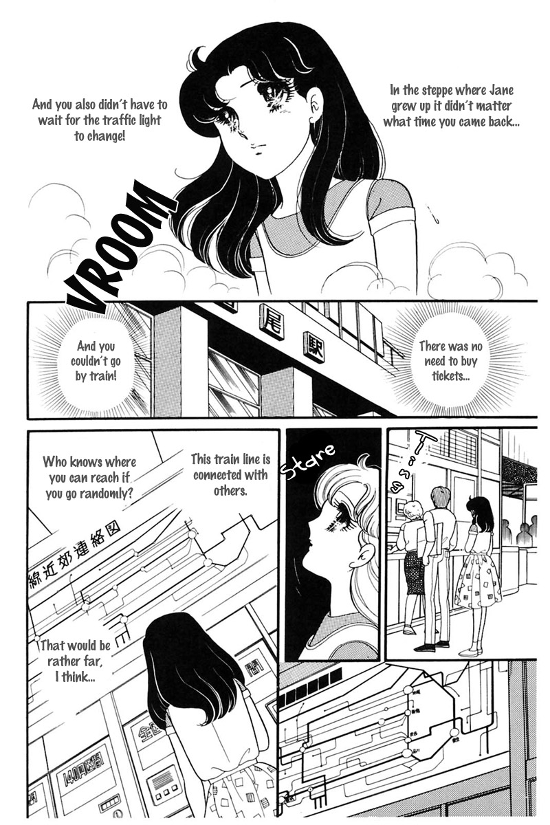 Read Glass Mask Manga Online
