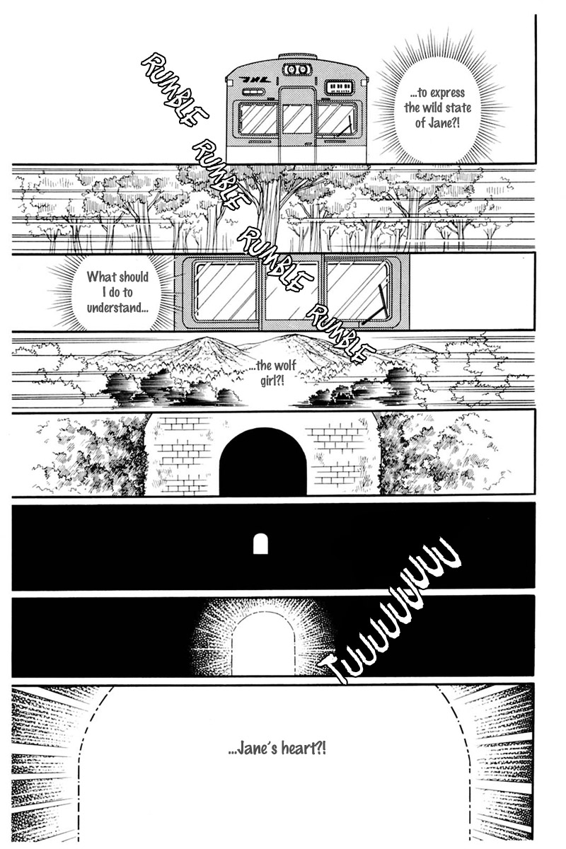 Read Glass Mask Manga Online