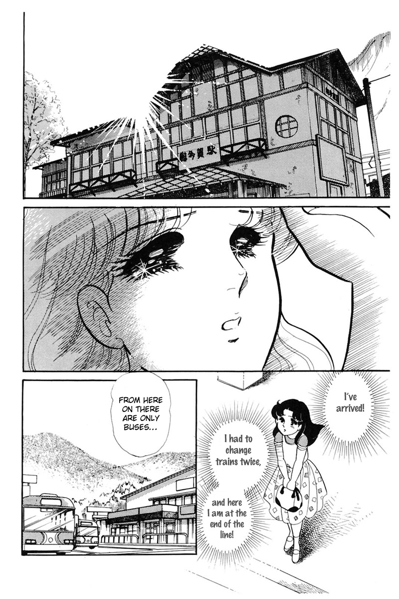 Read Glass Mask Manga Online