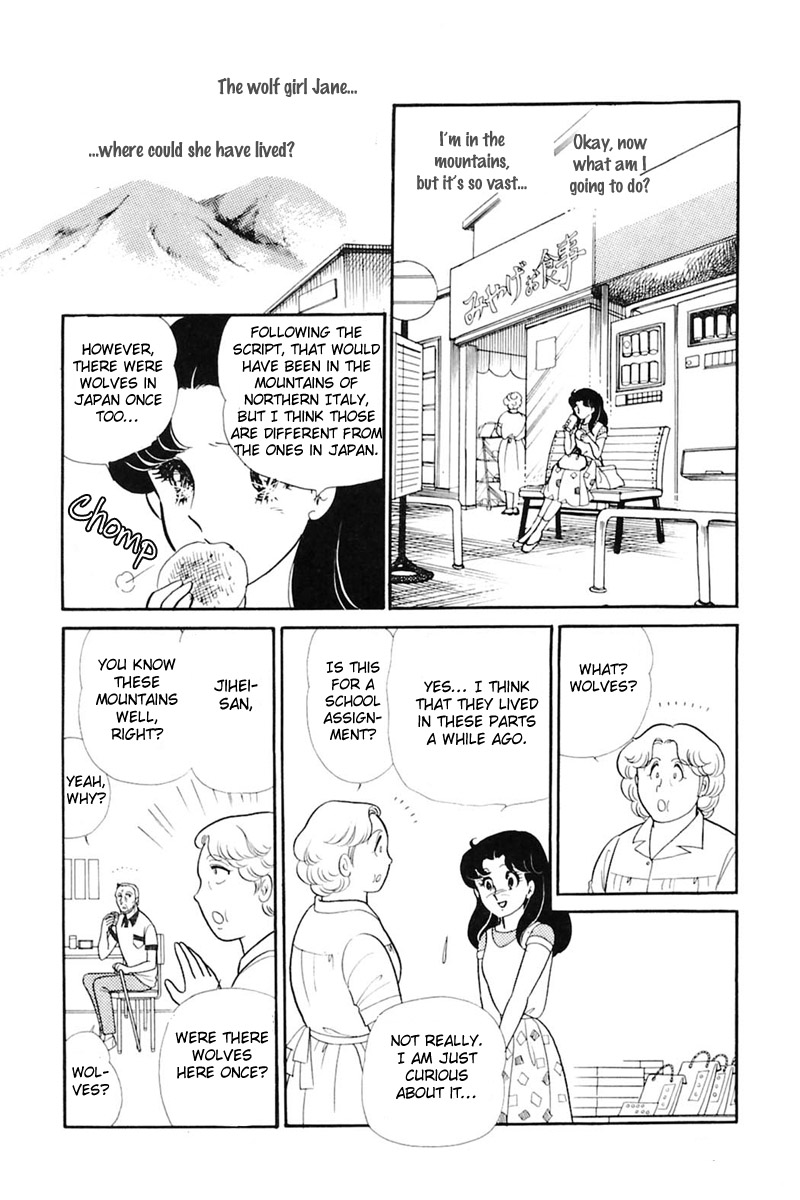 Read Glass Mask Manga Online