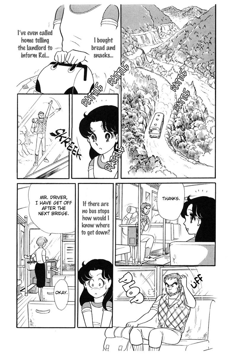 Read Glass Mask Manga Online