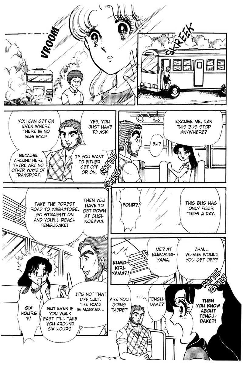 Read Glass Mask Manga Online