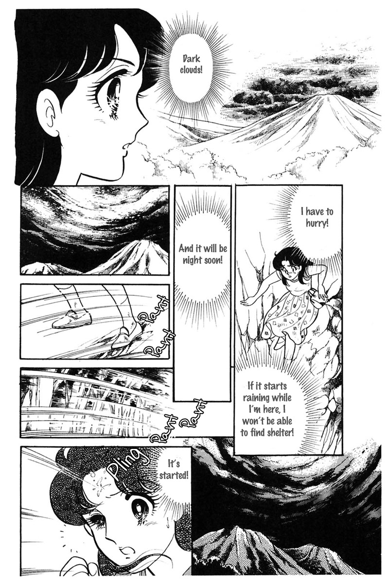 Read Glass Mask Manga Online