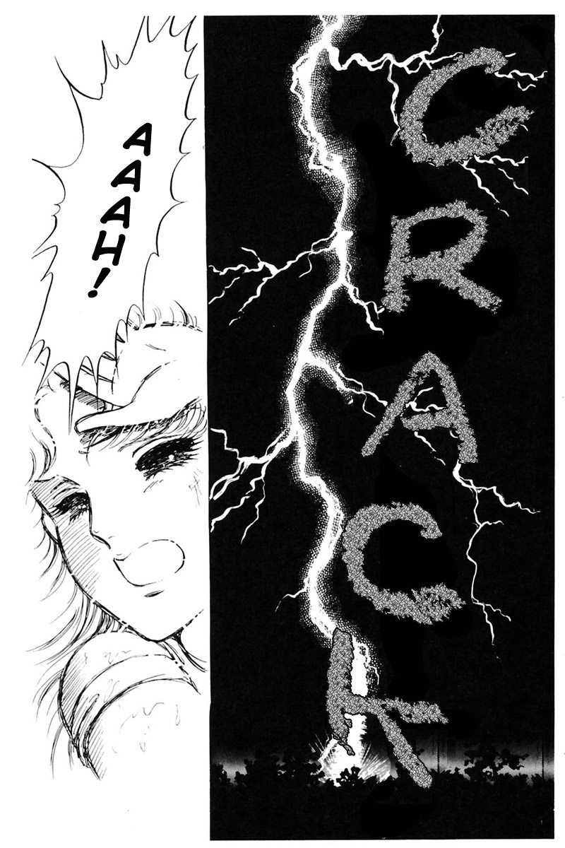 Read Glass Mask Manga Online