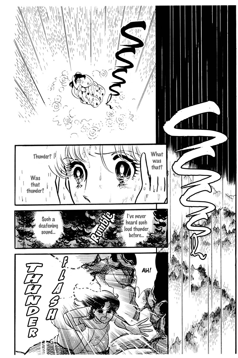 Read Glass Mask Manga Online