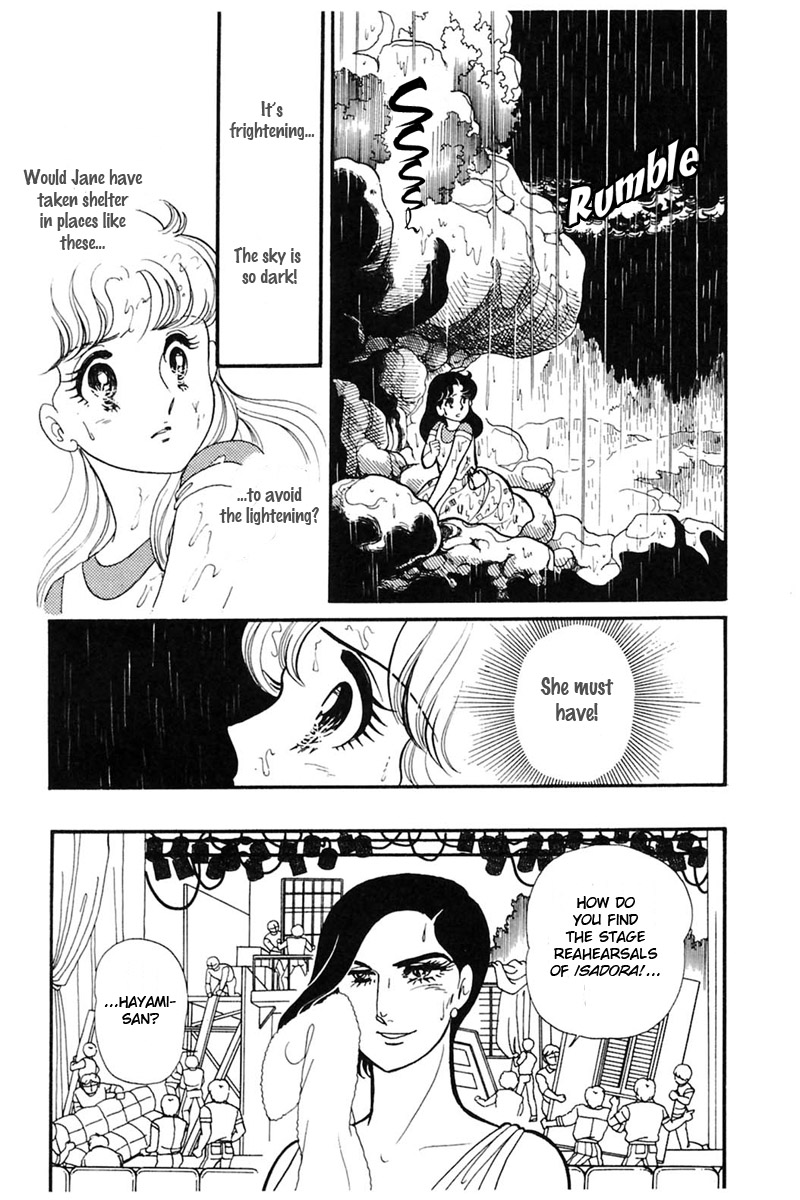 Read Glass Mask Manga Online