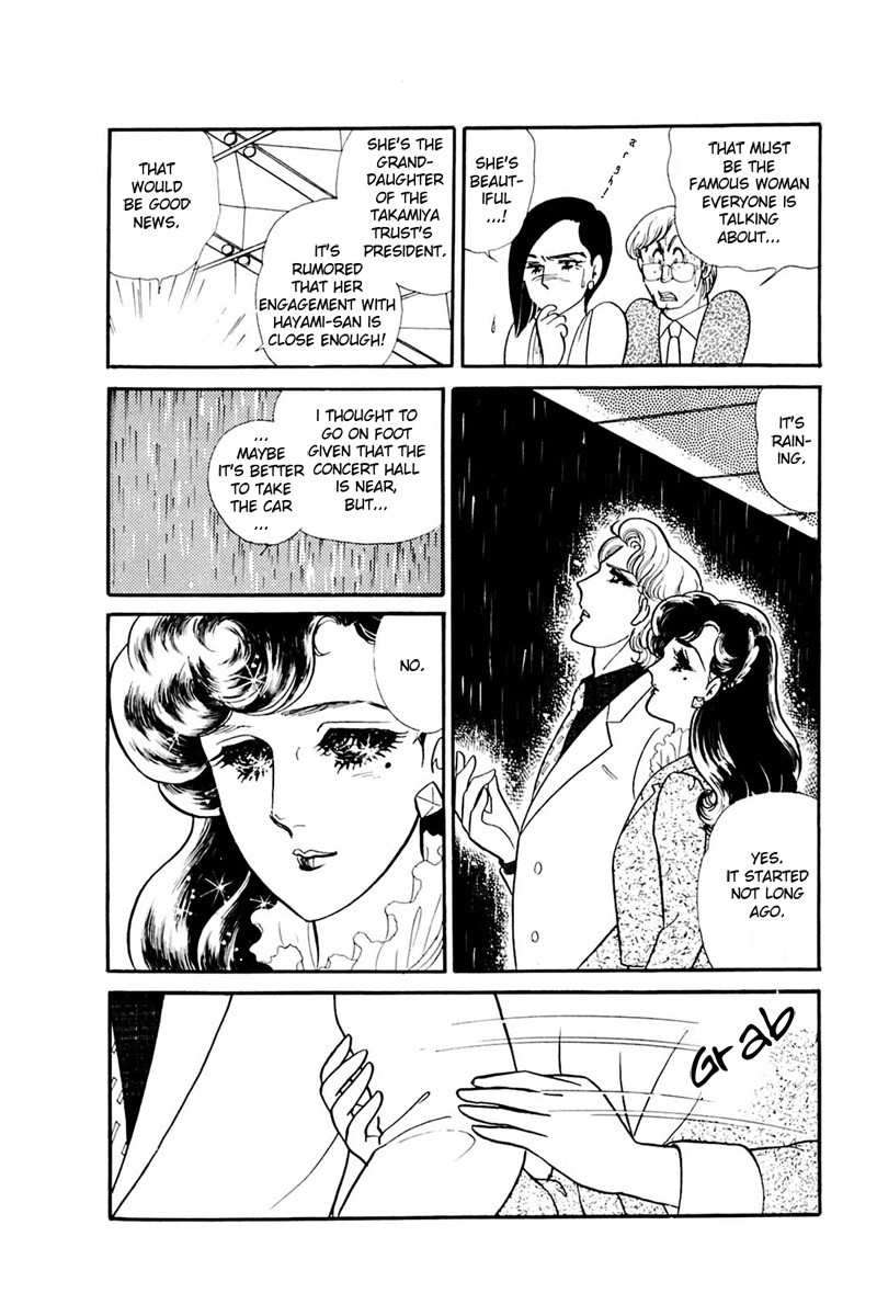 Read Glass Mask Manga Online