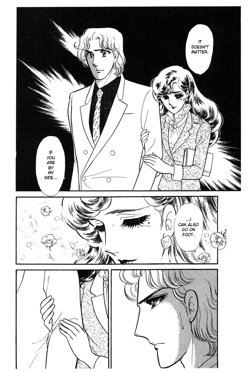 Read Glass Mask Manga Online