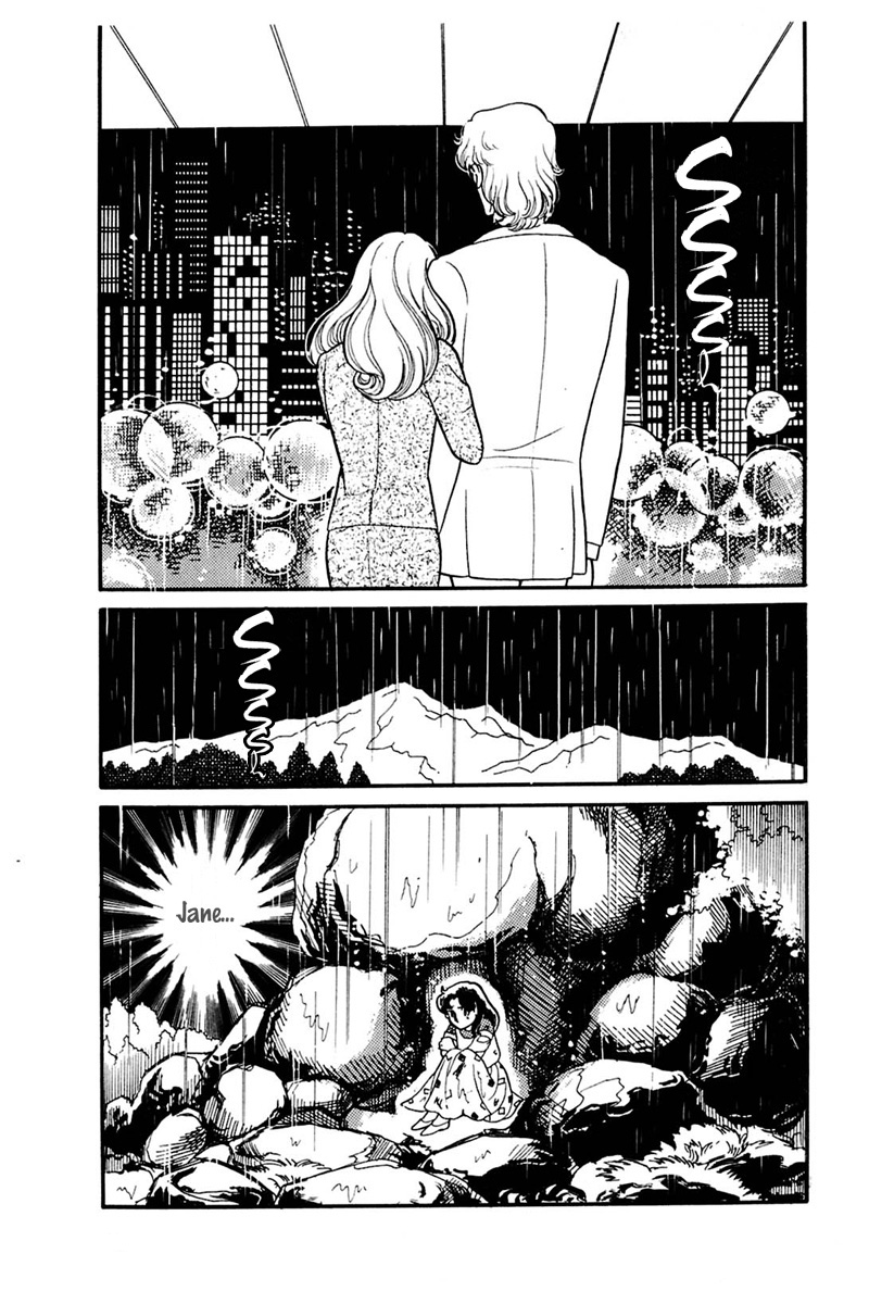 Read Glass Mask Manga Online