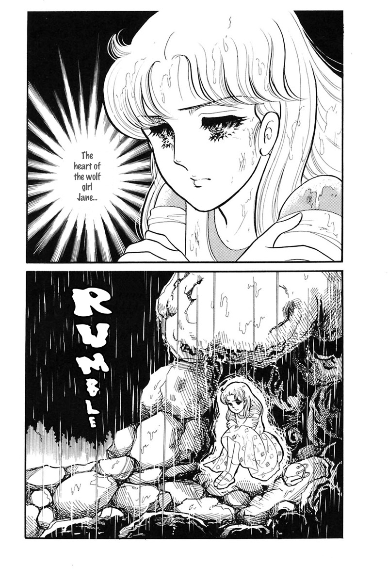 Read Glass Mask Manga Online