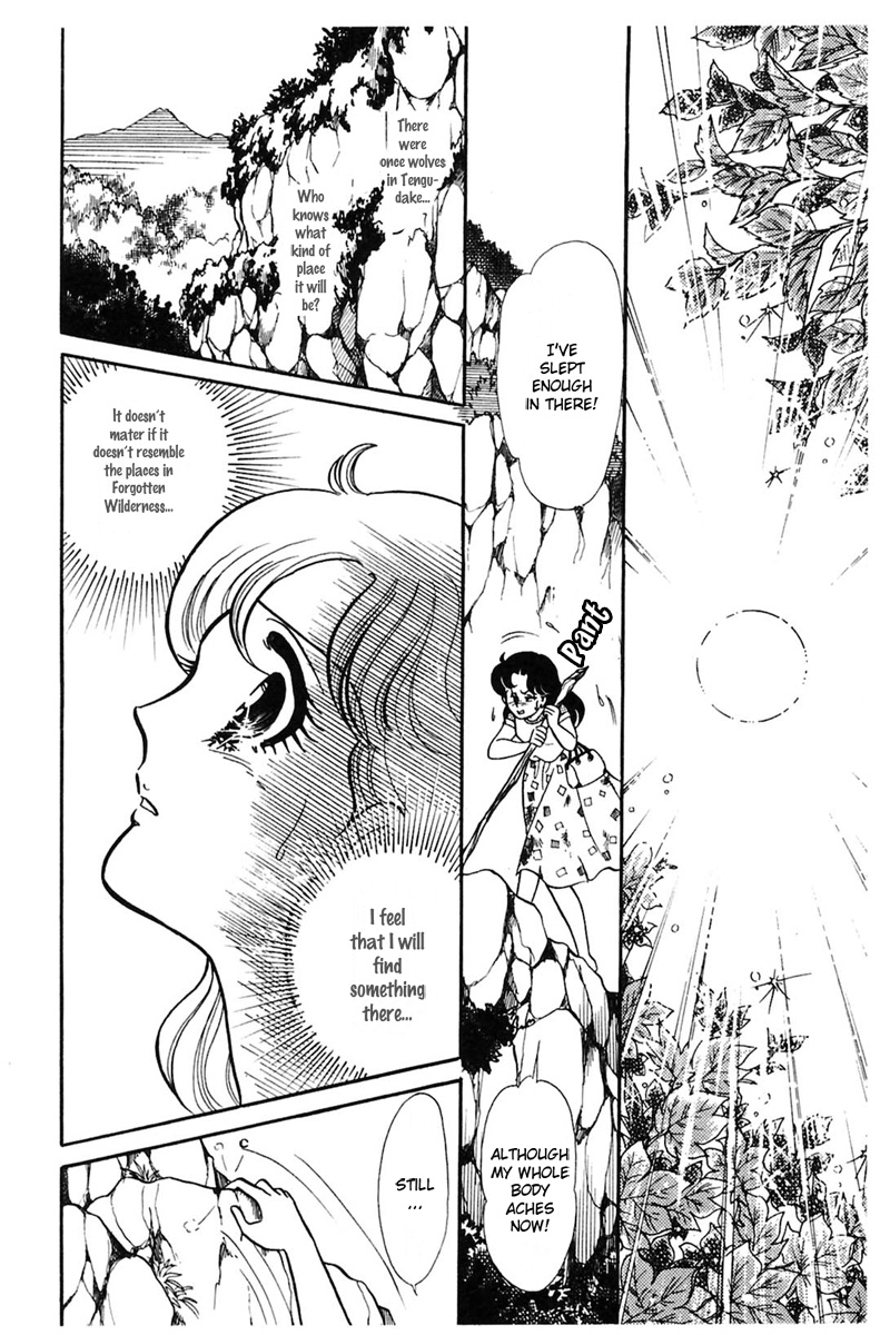 Read Glass Mask Manga Online