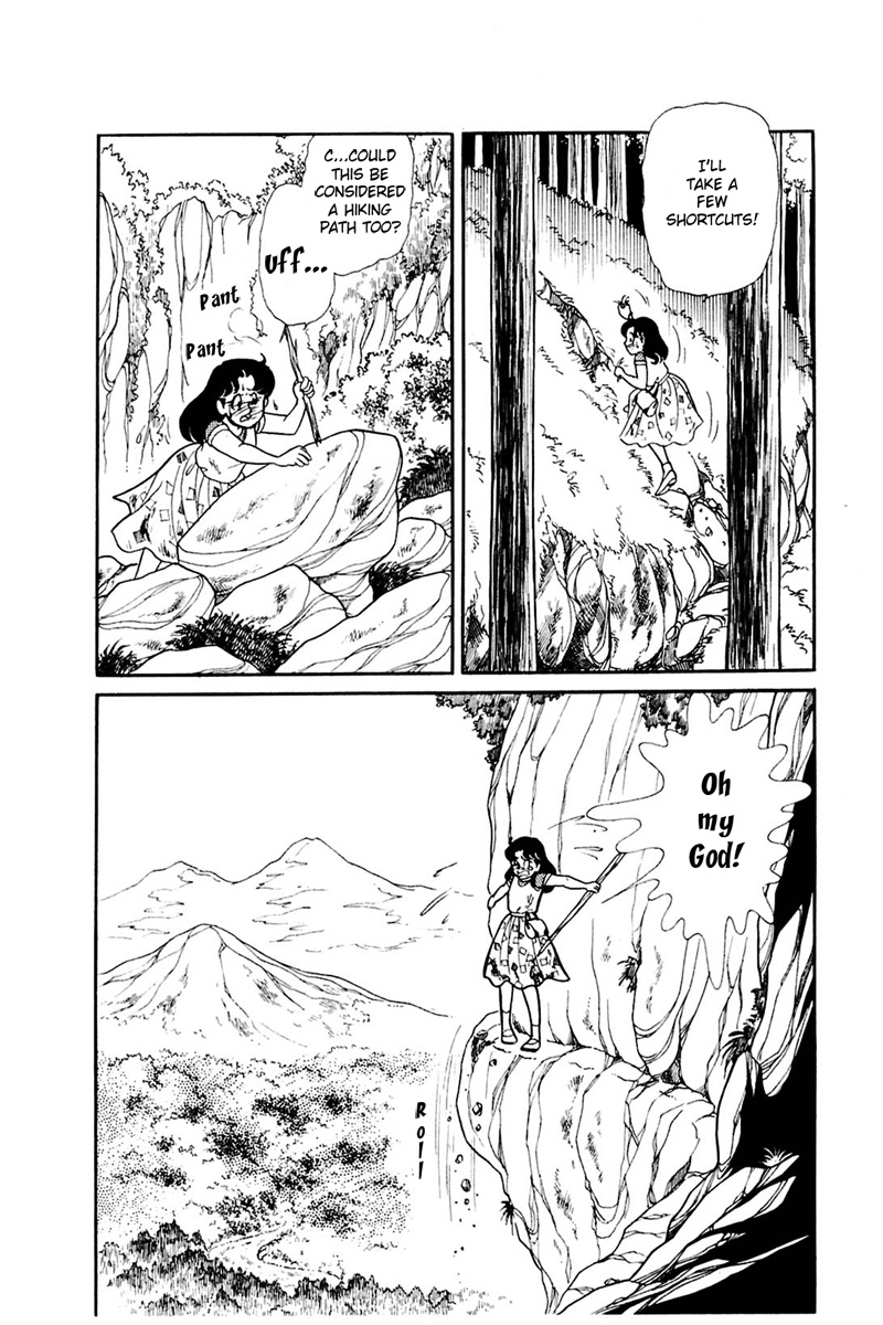 Read Glass Mask Manga Online