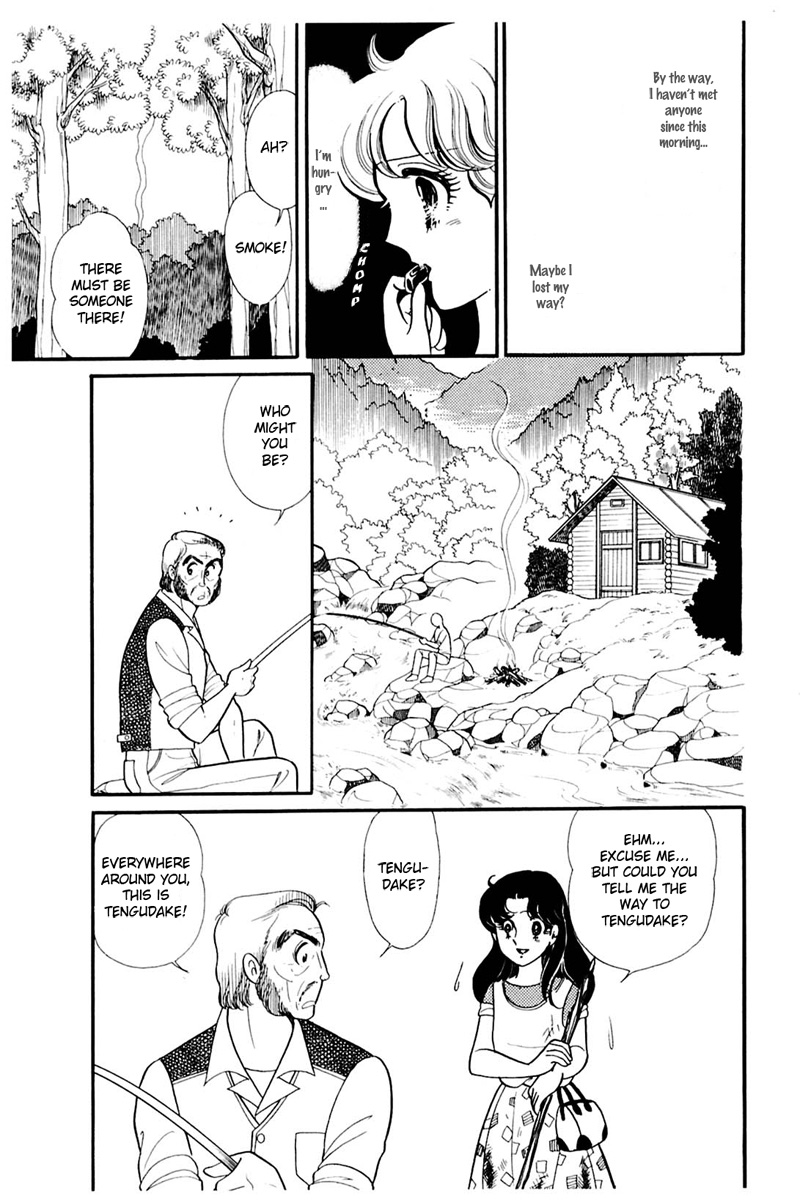 Read Glass Mask Manga Online
