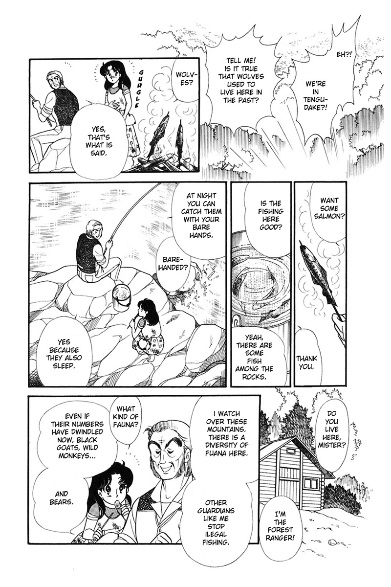 Read Glass Mask Manga Online