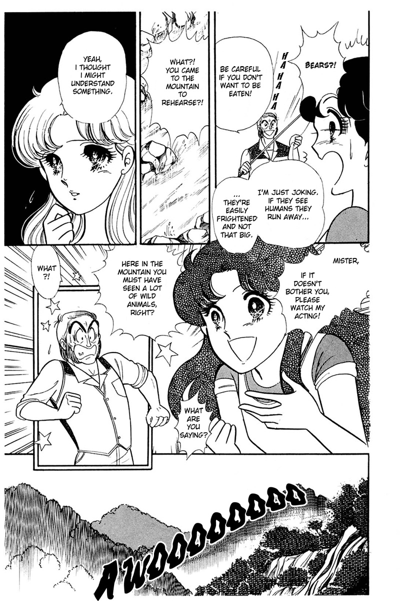 Read Glass Mask Manga Online