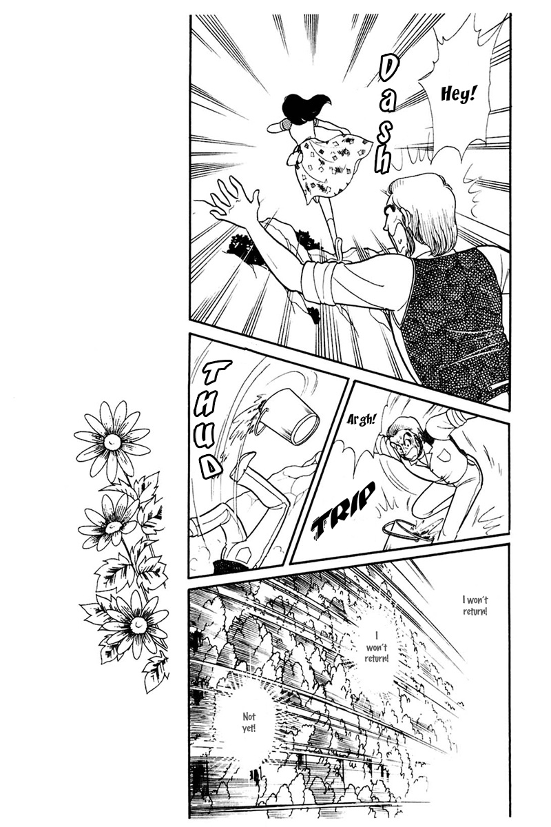 Read Glass Mask Manga Online