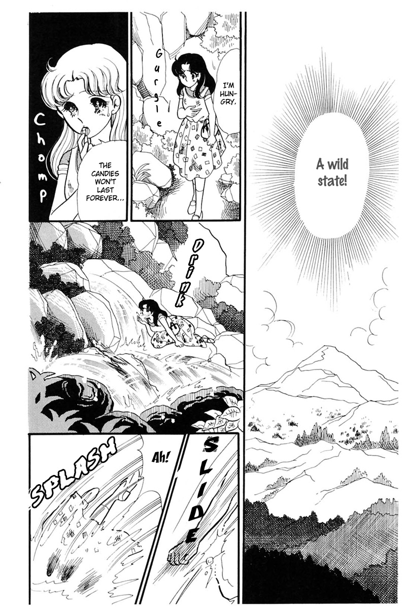 Read Glass Mask Manga Online