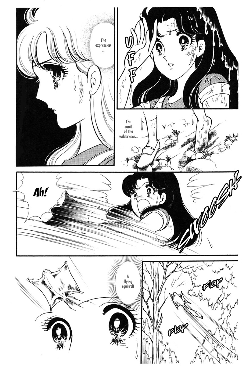 Read Glass Mask Manga Online