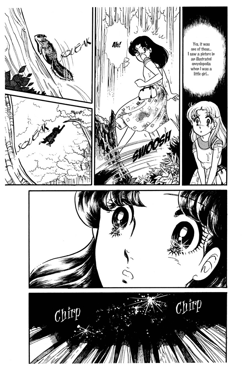 Read Glass Mask Manga Online