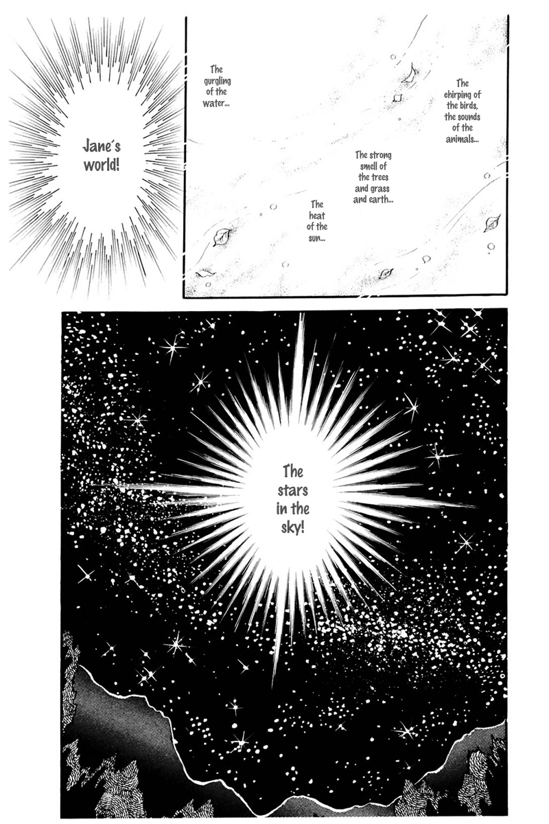 Read Glass Mask Manga Online