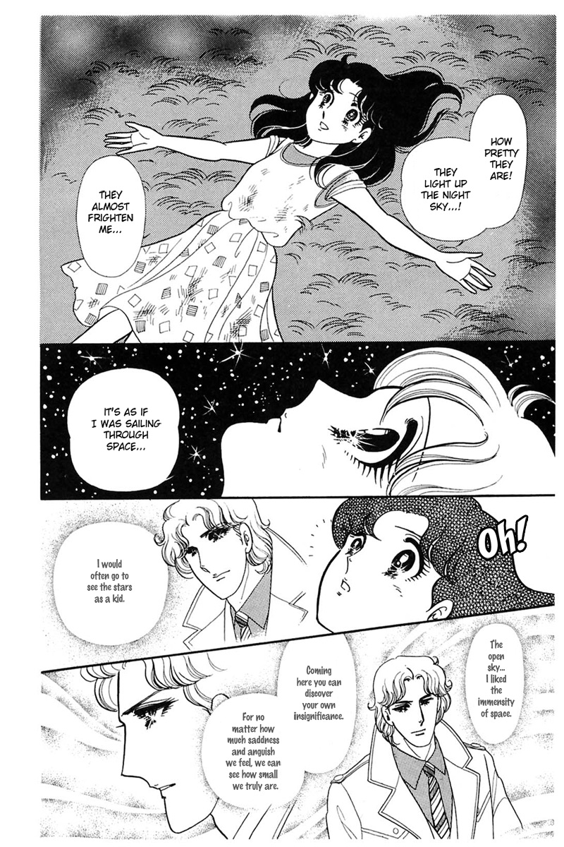 Read Glass Mask Manga Online