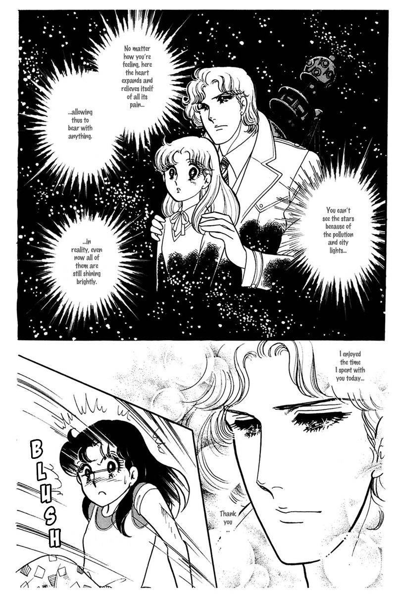 Read Glass Mask Manga Online
