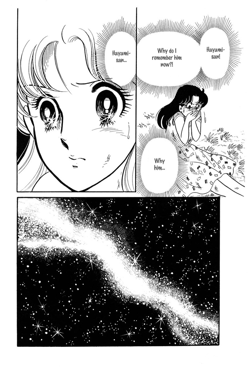 Read Glass Mask Manga Online