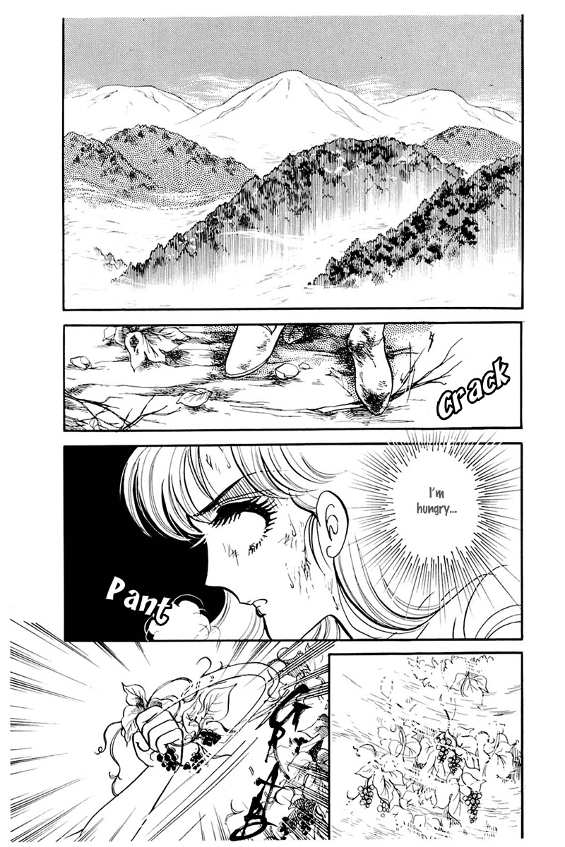 Read Glass Mask Manga Online