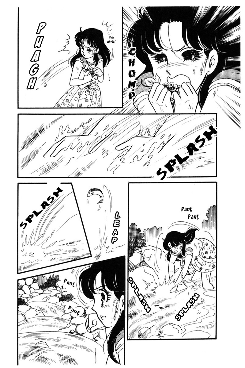 Read Glass Mask Manga Online