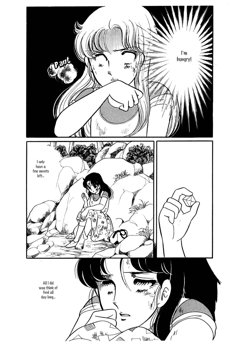 Read Glass Mask Manga Online