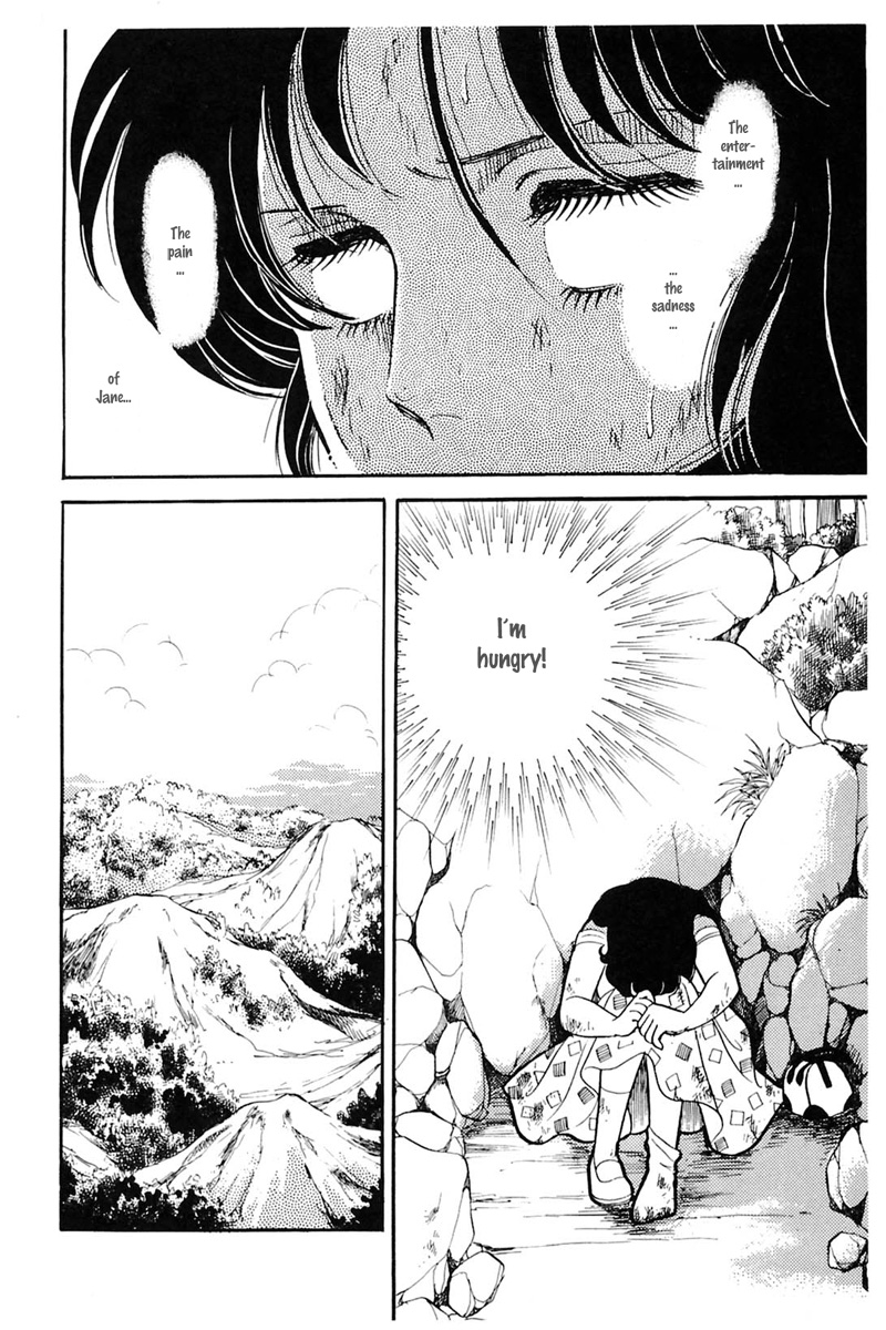 Read Glass Mask Manga Online