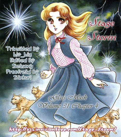 Read Glass Mask Manga Online