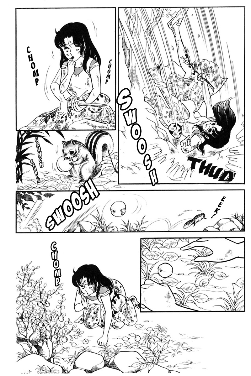 Read Glass Mask Manga Online