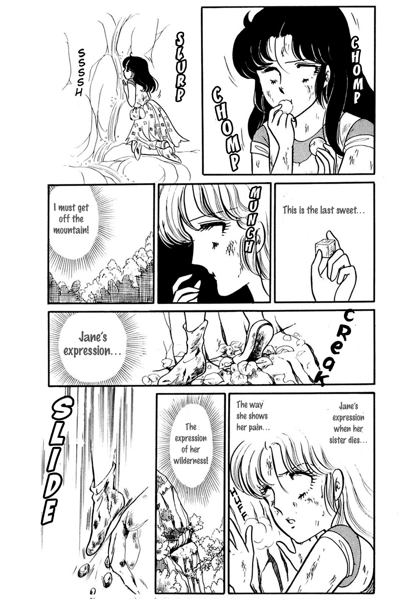 Read Glass Mask Manga Online