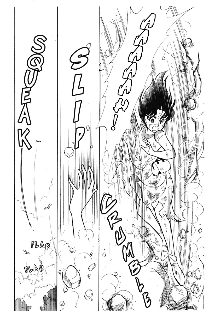 Read Glass Mask Manga Online