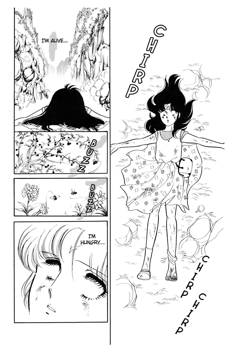 Read Glass Mask Manga Online