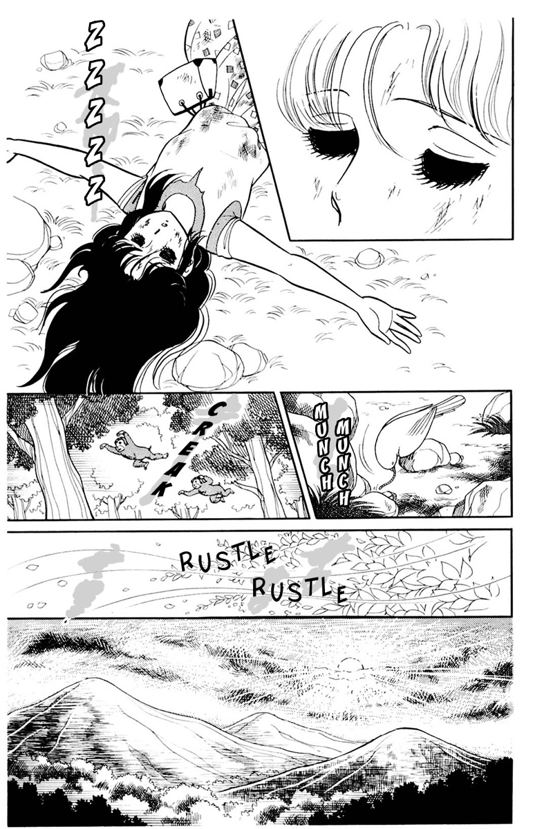Read Glass Mask Manga Online