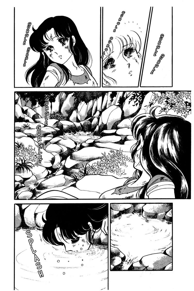 Read Glass Mask Manga Online