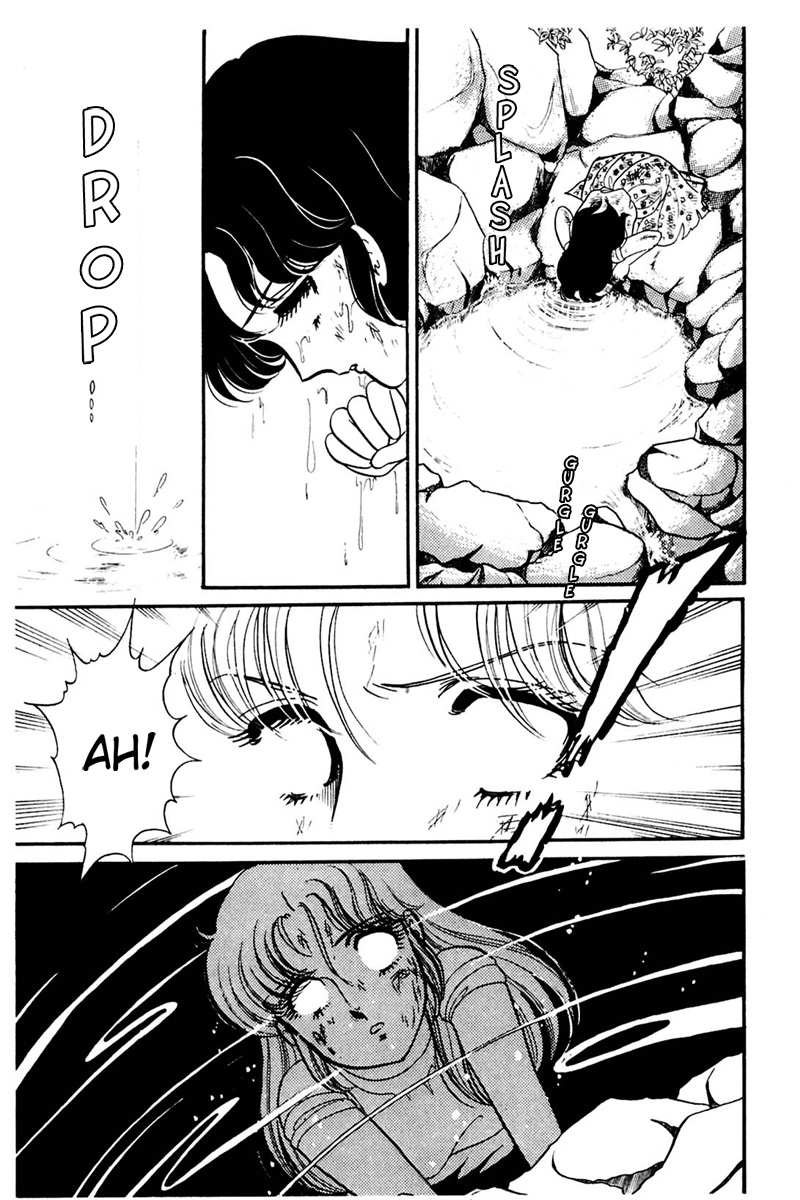 Read Glass Mask Manga Online