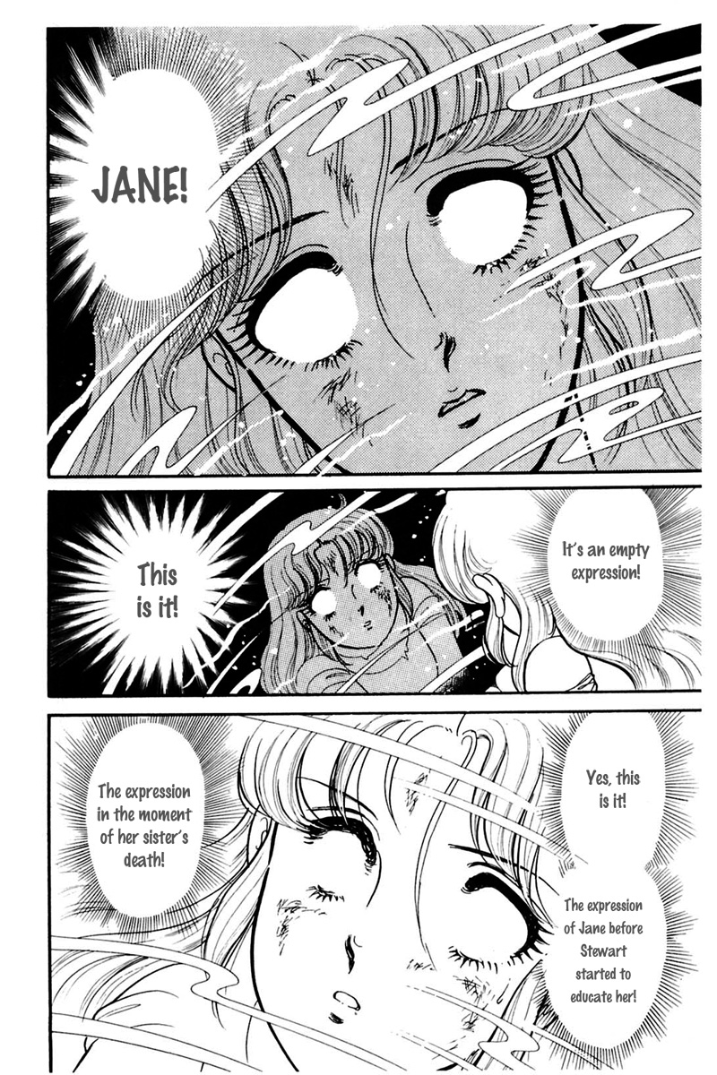 Read Glass Mask Manga Online