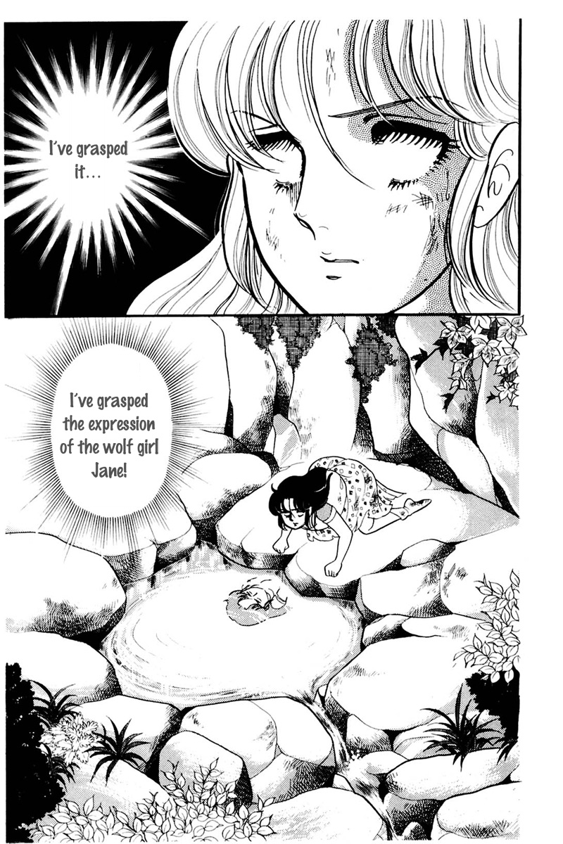 Read Glass Mask Manga Online