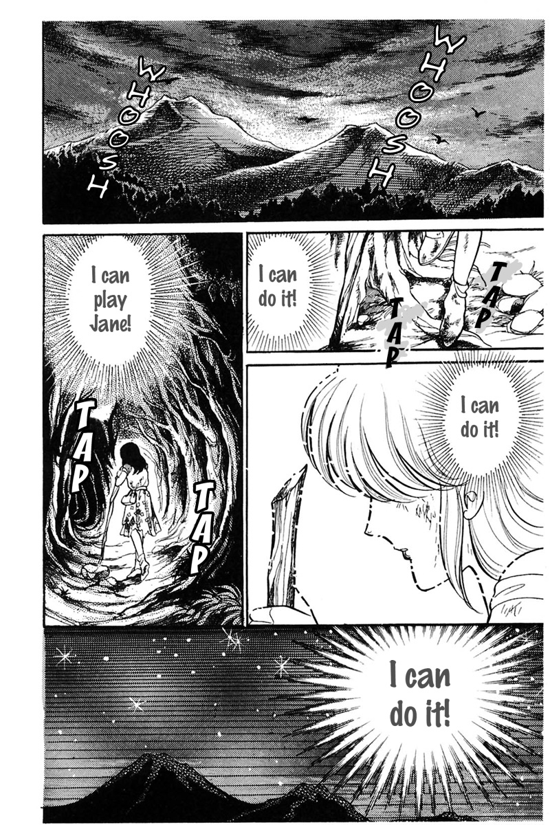 Read Glass Mask Manga Online