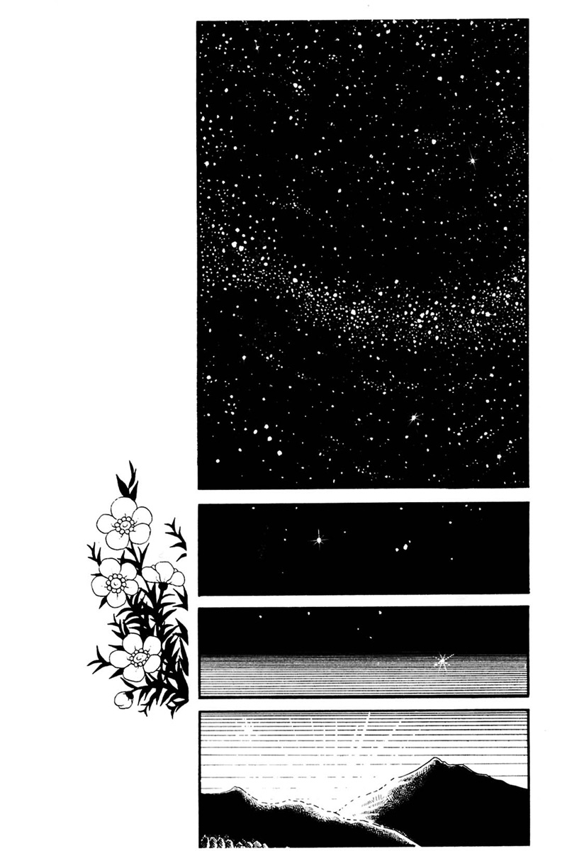 Read Glass Mask Manga Online