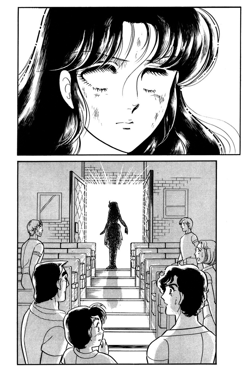 Read Glass Mask Manga Online