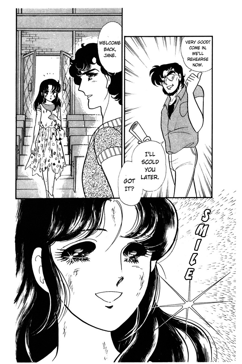 Read Glass Mask Manga Online