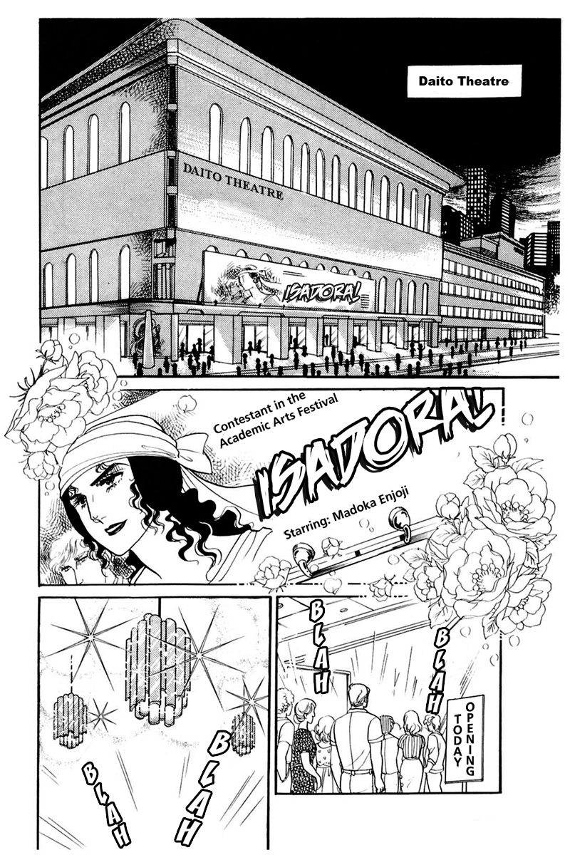 Read Glass Mask Manga Online