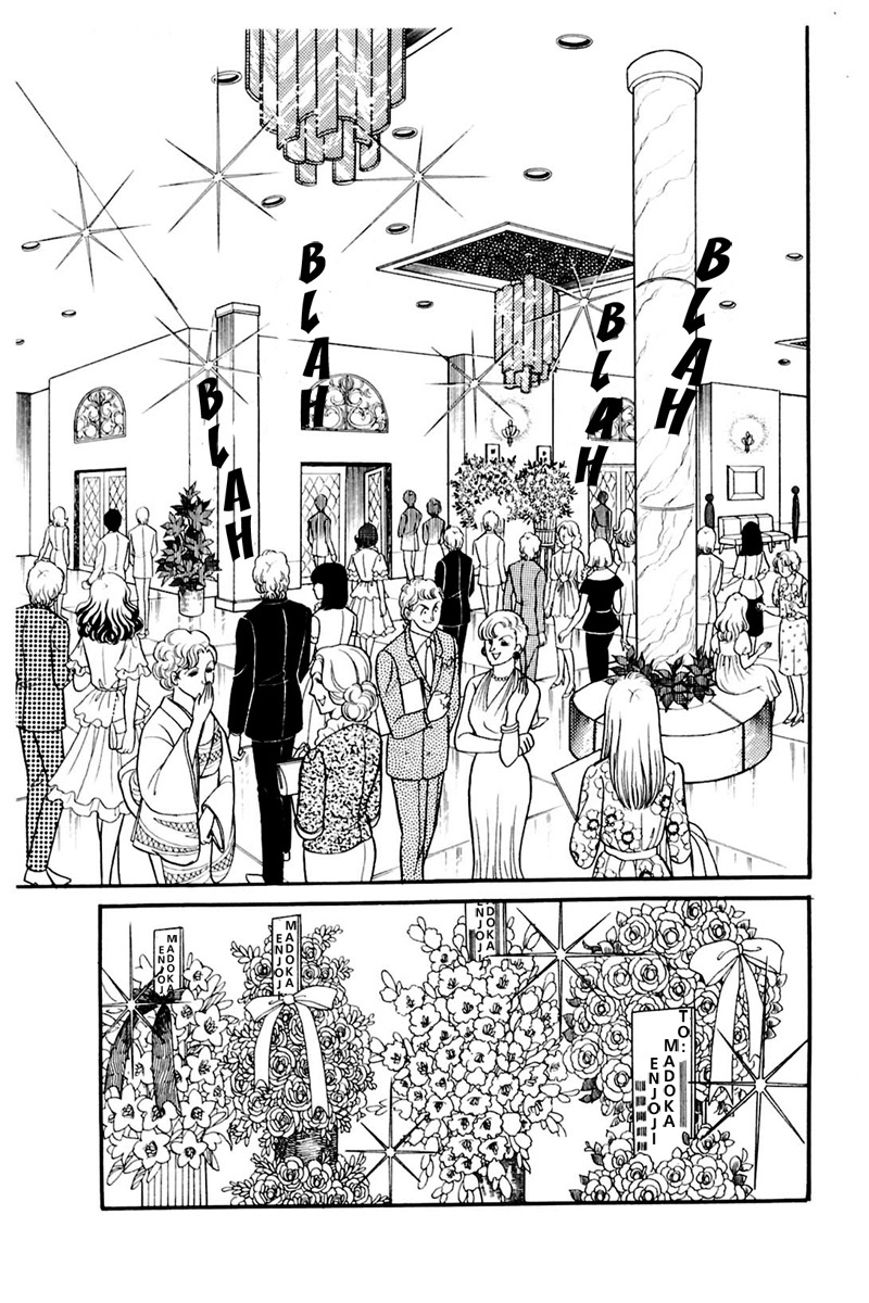 Read Glass Mask Manga Online