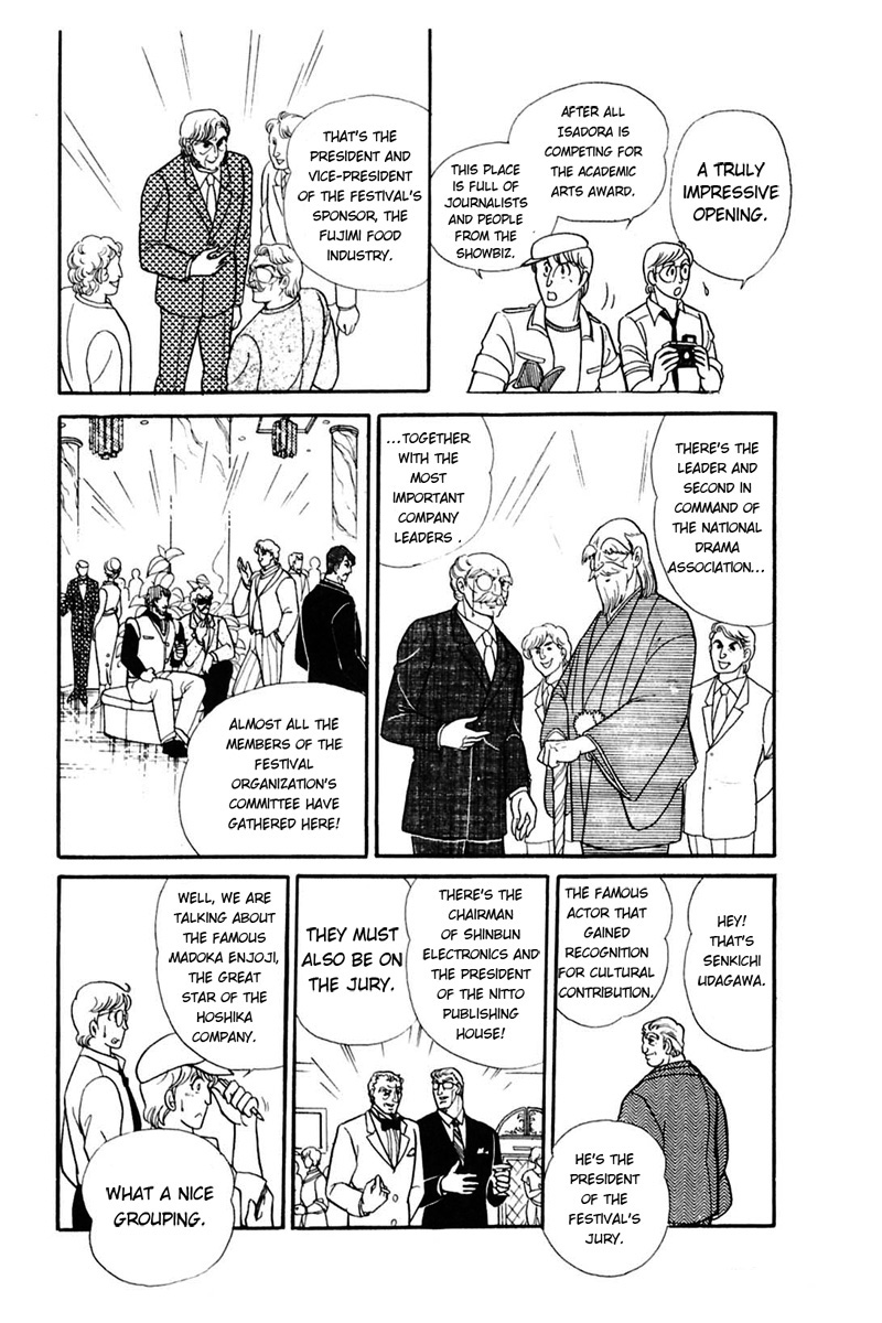 Read Glass Mask Manga Online