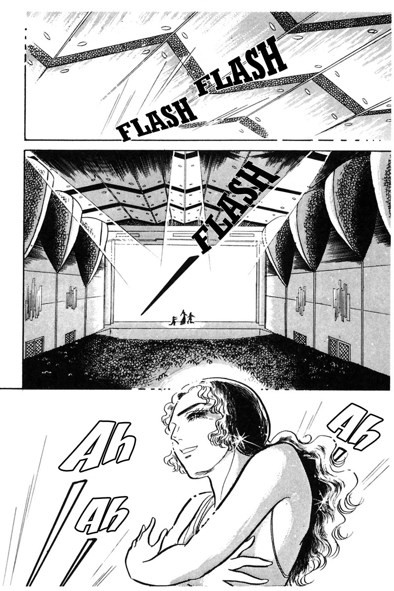 Read Glass Mask Manga Online